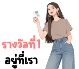 ลาเบล ❤️ น่ารัก รูปที่ 23