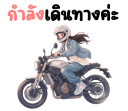 ลาเบล ❤️ น่ารัก รูปที่ 27