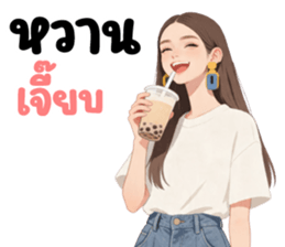 ลาเบล ❤️ น่ารัก รูปที่ 28