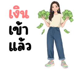 ลาเบล ❤️ น่ารัก รูปที่ 30