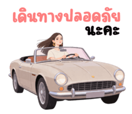 ลาเบล ❤️ น่ารัก รูปที่ 31