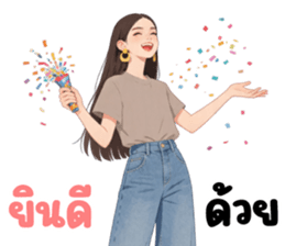ลาเบล ❤️ น่ารัก รูปที่ 33