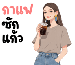 ลาเบล ❤️ น่ารัก รูปที่ 35