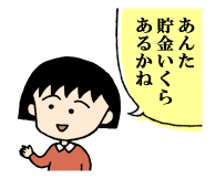 836035783