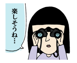 836035792