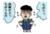 836035794