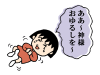 836035800