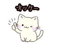 836035882