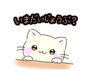 836035888