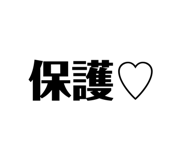 836035913