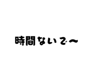 836035914