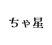 836035915