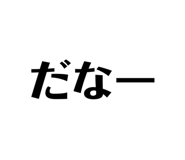 836035916