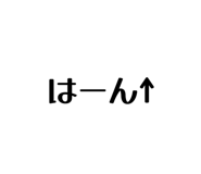 836035917