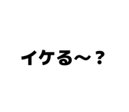 836035920