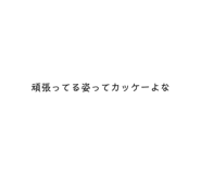 836035921