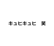 836035925