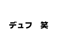836035926