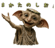 836036028