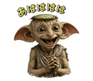 836036030