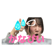836037205