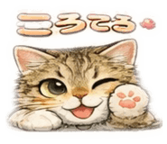 836037342