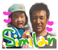 836037532