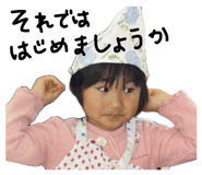 836037548