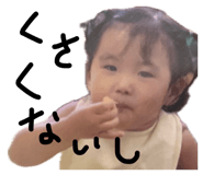 836037550