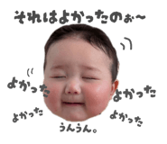 836037730