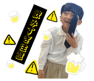 836037733