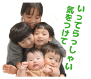 836037735