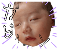 836037745