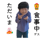 836037746