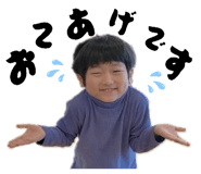 836037749