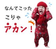 836037759