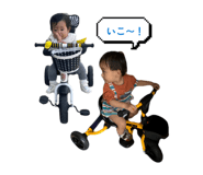 836038065