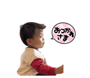 836038066