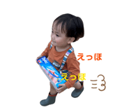 836038067