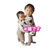 836038069