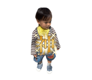 836038072