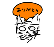 836038225