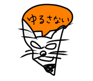 836038228