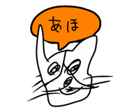 836038231