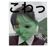 836039418