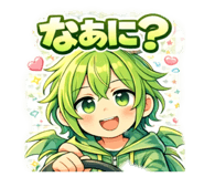836039728