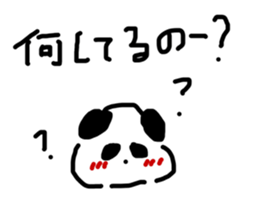 836045044