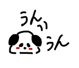 836045048