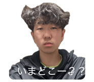 836045397