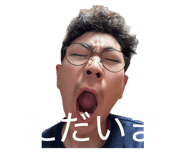 836045400